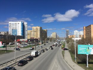 Виды Екатеринбурга. 