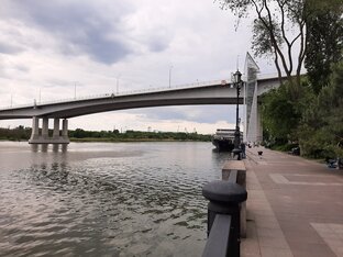 Ростов-на-Дону