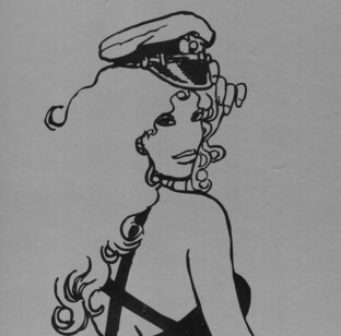 Эротический фонтан