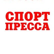 Статистика Дзен Спортпресса