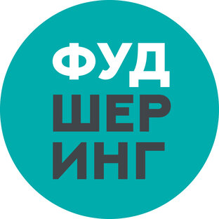 Статистика Дзен АНО "Фудшеринг"