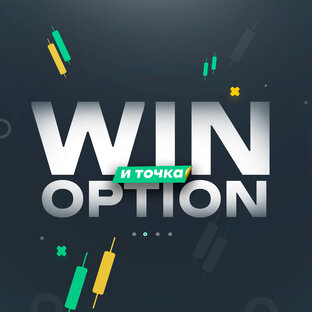 Статистика Дзен WinOptionCrypto.com