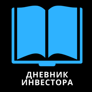 Статистика Дзен Дневник инвестора