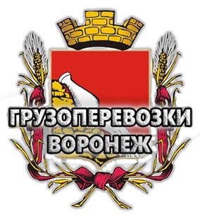 Статистика Дзен Грузоперевозки Воронеж