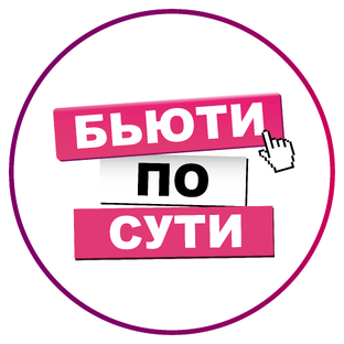 Статистика Дзен БЬЮТИ ПО СУТИ