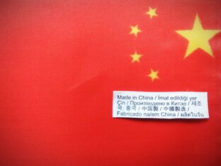 Дзен Made in China статистика