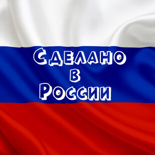 Статистика Дзен Анатолий Радов