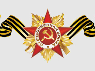 Логотип канала Военные заметки