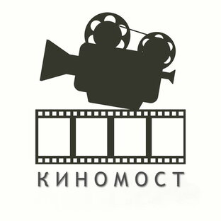 Логотип канала Киномост