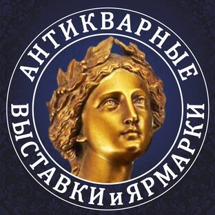 Дзен Ярмарки монет и антиквариата статистика
