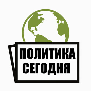 Дзен Мы Ждем Перемен статистика