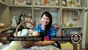 Статистика Дзен ЖИЛИ-БЫЛИ Инесса и Тимур (Оренбург)