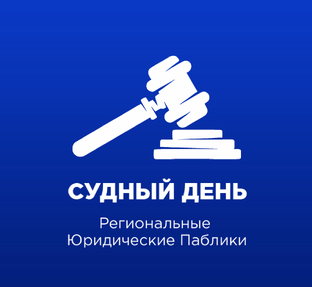 Статистика Дзен Судный день