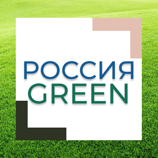 Статистика яндекс дзен Россия Green - просто и профессионально о газоне