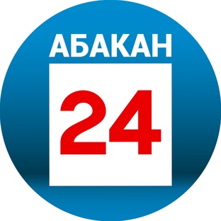 Статистика Дзен Абакан 24 | Новости | Информационный канал