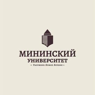 Статистика Дзен Мининский университет 