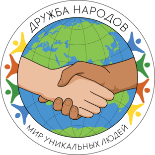 Статистика Дзен Планета Дружбы Народов