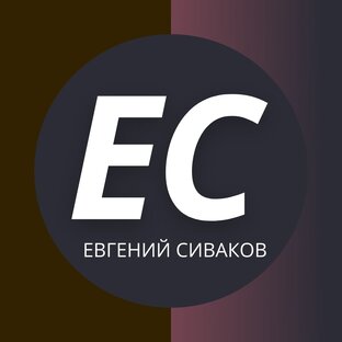 Логотип канала Православный психолог