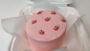 Логотип канала Моя Кухня