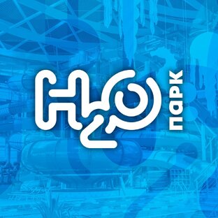 Статистика Дзен Аквапарк H2O