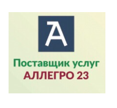 Шкаф угловой юниор кентавр 2000. Ст вайниккала поезд аллегро. Allegro 23. Символы московского долголетия. Компрессор alup largo 36.