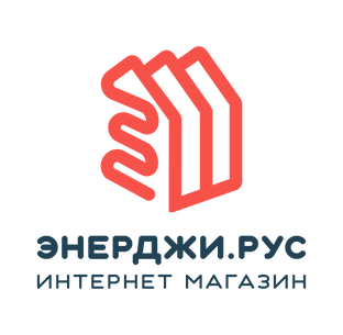 Энергия тепла пермь. Hec \'ythl;b. Магазин Энерджи. Энерджи Строй. Рус Энерджи групп