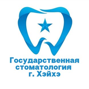 Статистика Дзен Стоматология г. Хэйхэ /КНР/