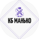 КБ Манько