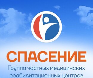 Статистика Дзен Спасение Клиника