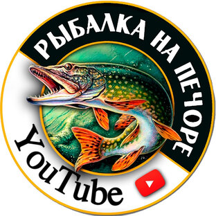 Статистика Дзен Рыбалка на Печоре.