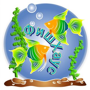 Статистика Дзен фишХаус