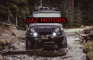 Возможности тюнинга УАЗ 469