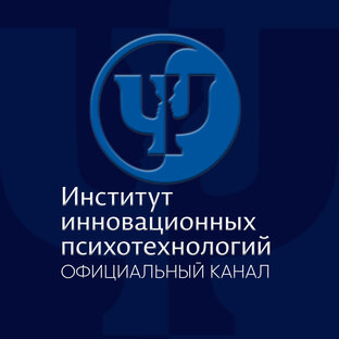 Статистика Дзен Психология, Интегральное нейропрограммирование Ковалева С.В.