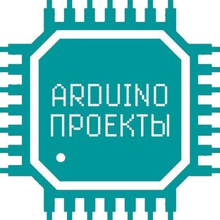 Логотип канала ARDUINO FAIZ