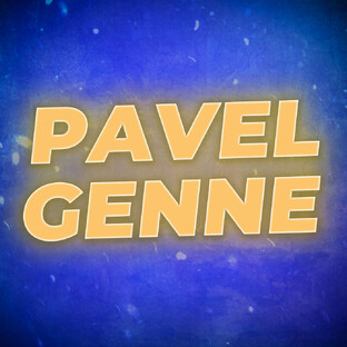 Дзен Pavel Genne статистика