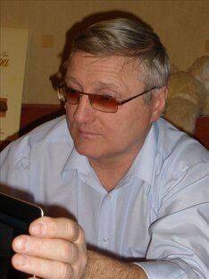 Статистика Дзен Александр Домрачев - Пиштань