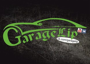Статистика Дзен GarageLip