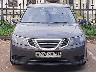 Логотип канала SAAB EXPERIENCE