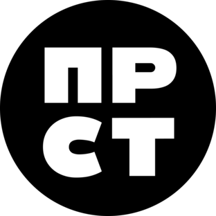 Статистика Дзен ПРОСТО I Молодёжное пространство 