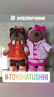 Дзен Toyskatushki статистика