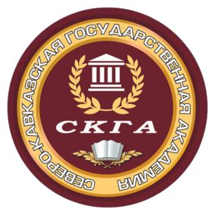 Статистика Дзен Северо-Кавказская государственная академия
