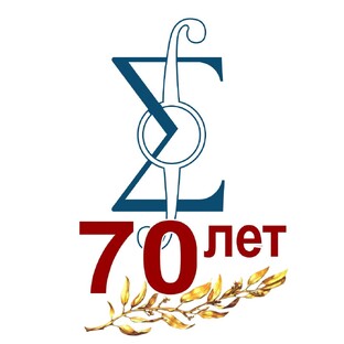 Статистика Дзен Школа 444 Москва