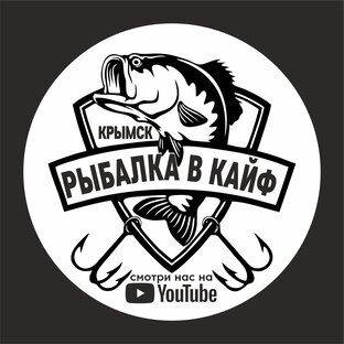 Статистика Дзен ꧁Рыбалка в Кайф꧂