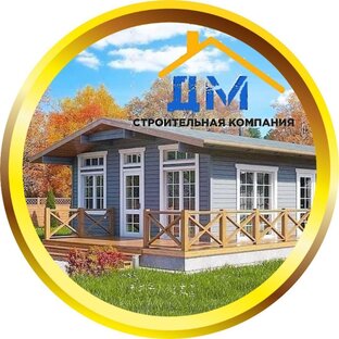 Статистика Дзен Строительная компания ДМ