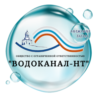 Статистика Дзен ООО "Водоканал-НТ" (г. Нижний Тагил)