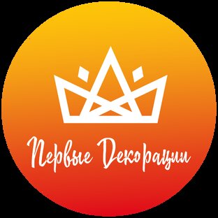 Статистика Дзен PRIME DECORATION — Световые декорации