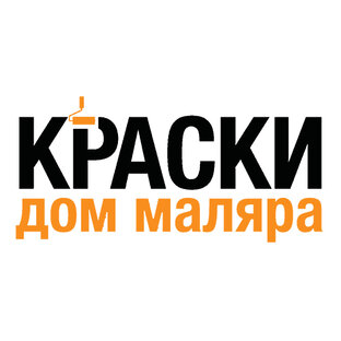 Статистика Дзен Сеть магазинов "Краски. Дом Маляра"
