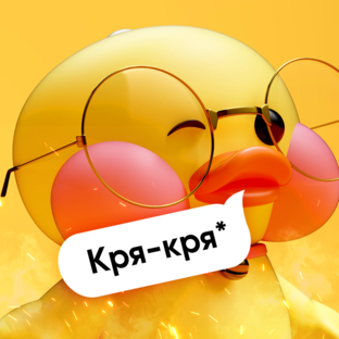 Статистика Дзен Кря-кря