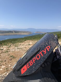 Статистика Дзен Евротур