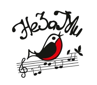 Статистика Дзен Благотворительный фонд "НеЗаМи"
